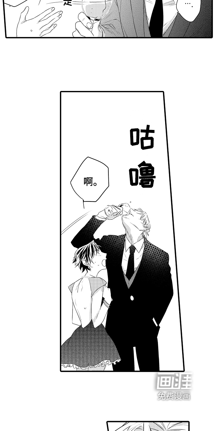 第10话12