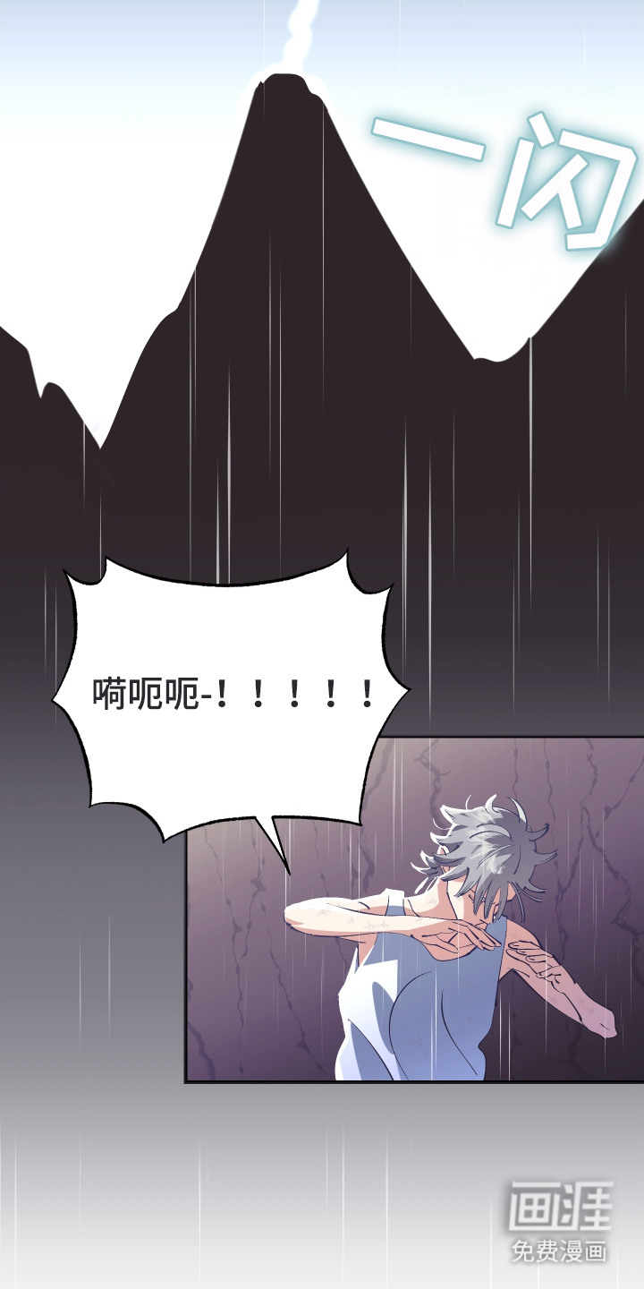 第23话15