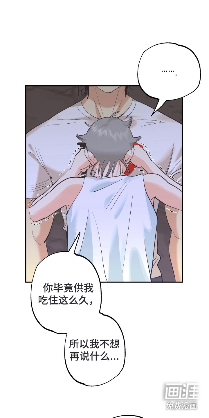 第22话0