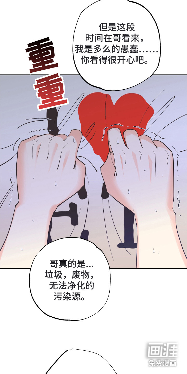 第22话1