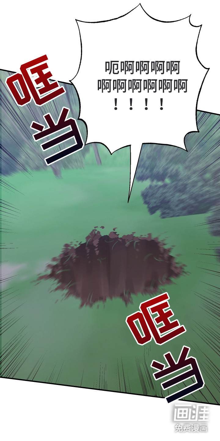 第22话22