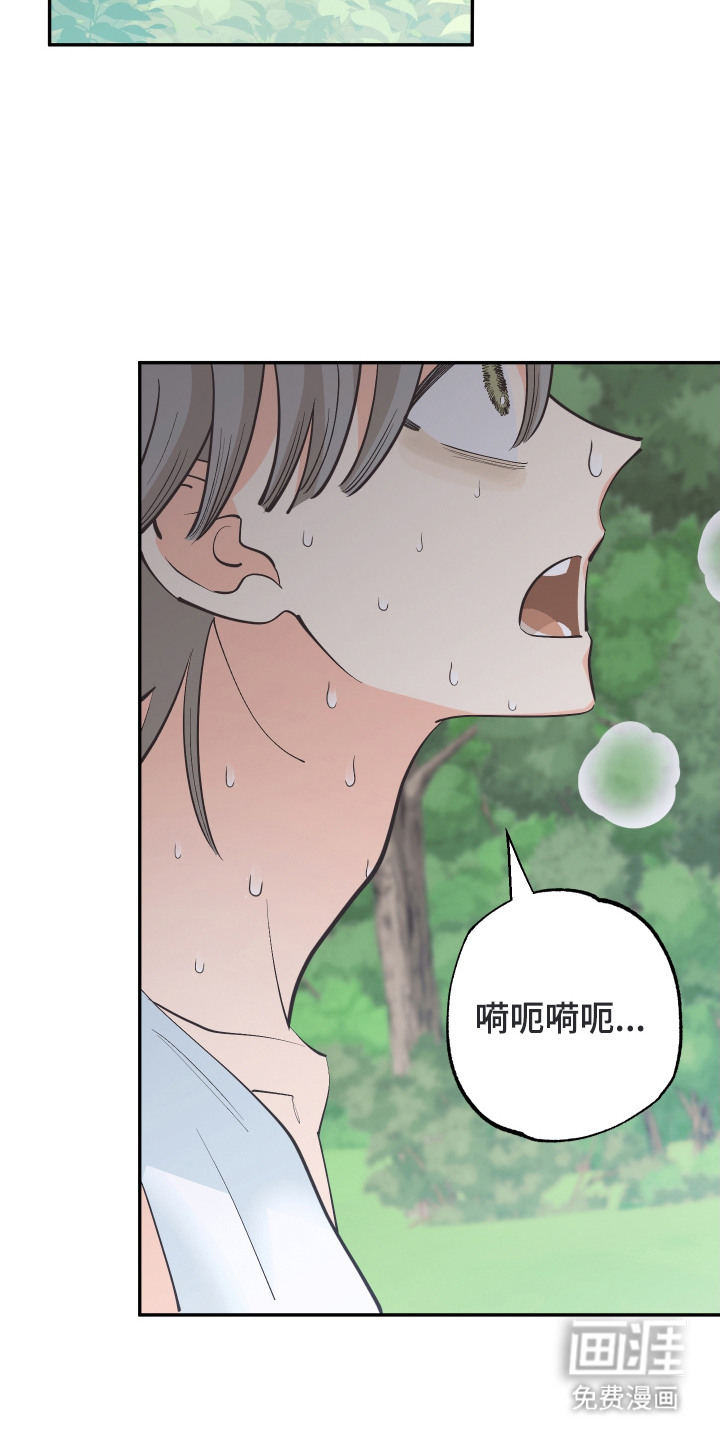 第20话1