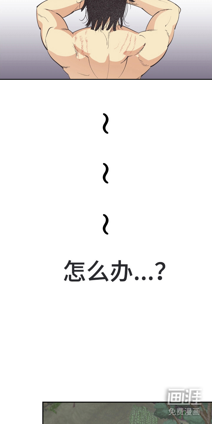 第19话11