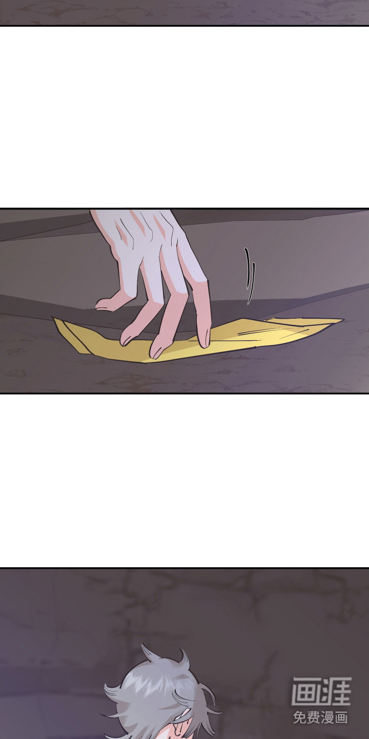 第19话15
