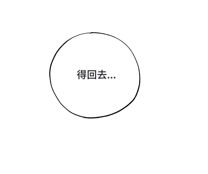 第19话19
