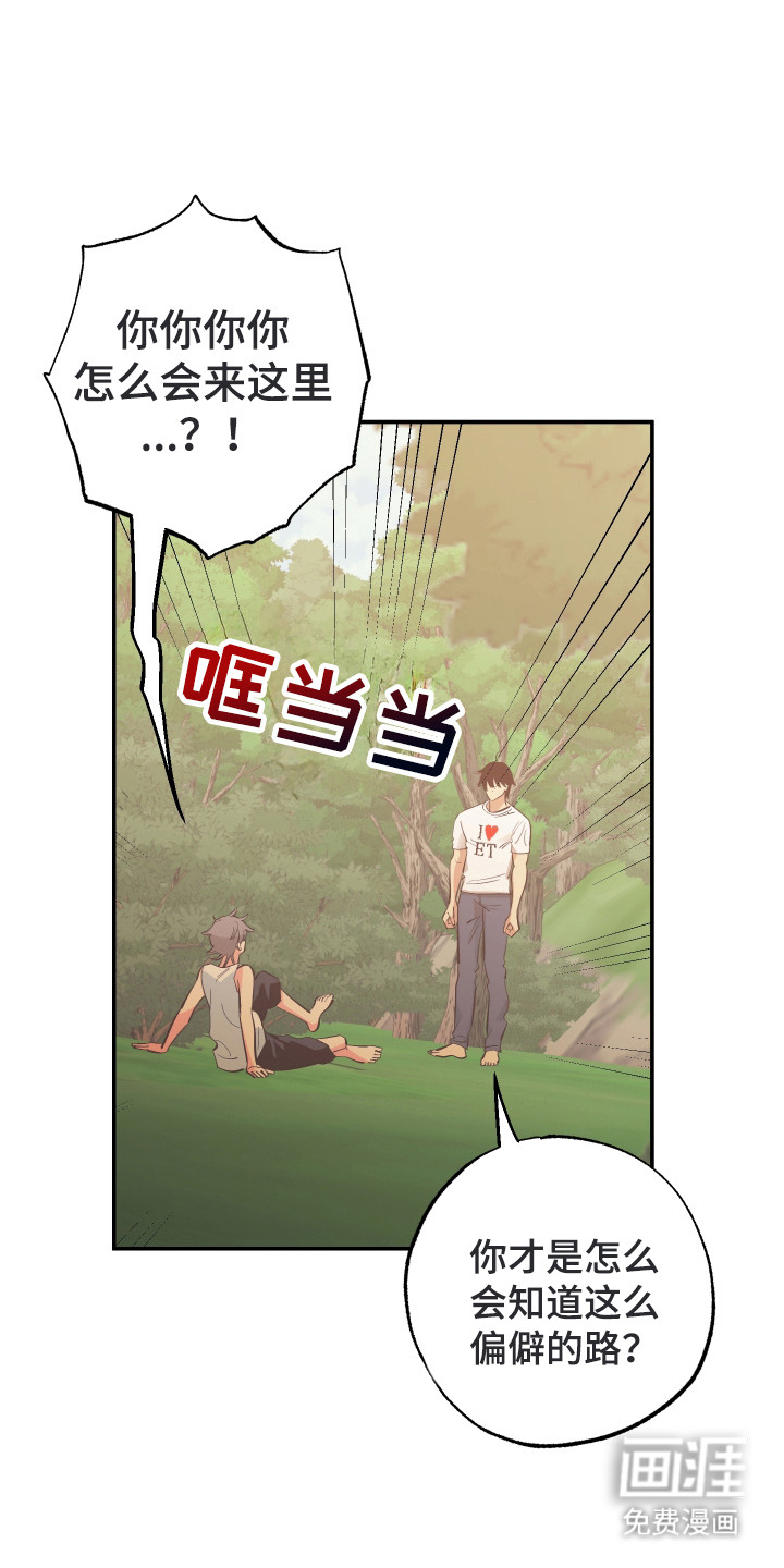 第14话0