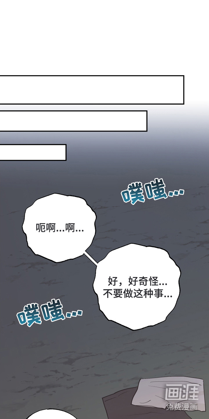 第9话0