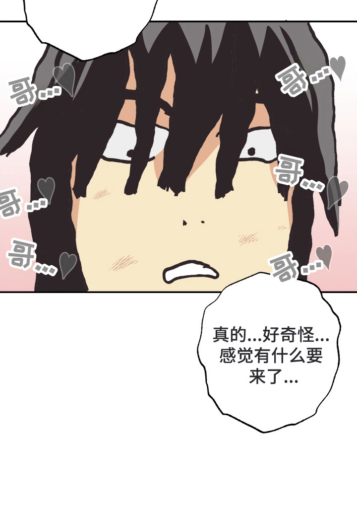 第9话19