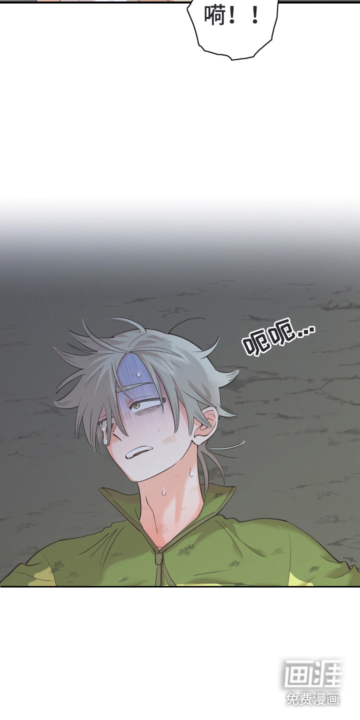 第9话4