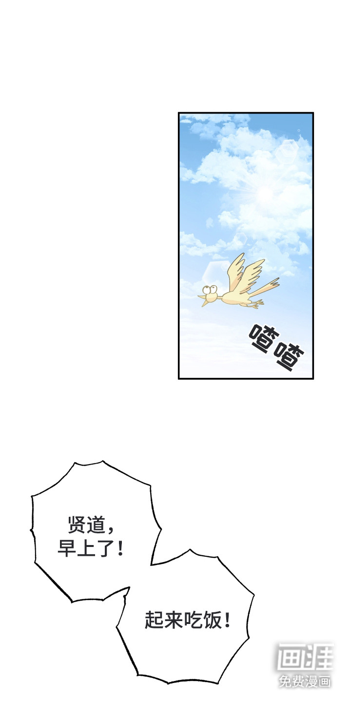 第4话0