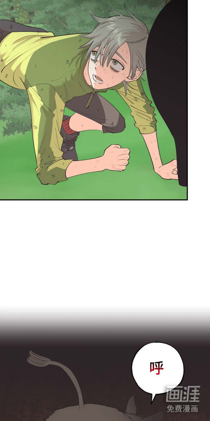 第4话11