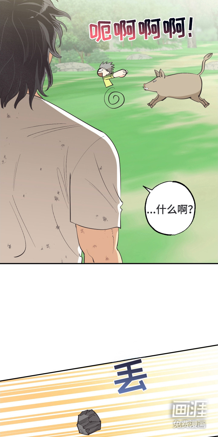 第4话17