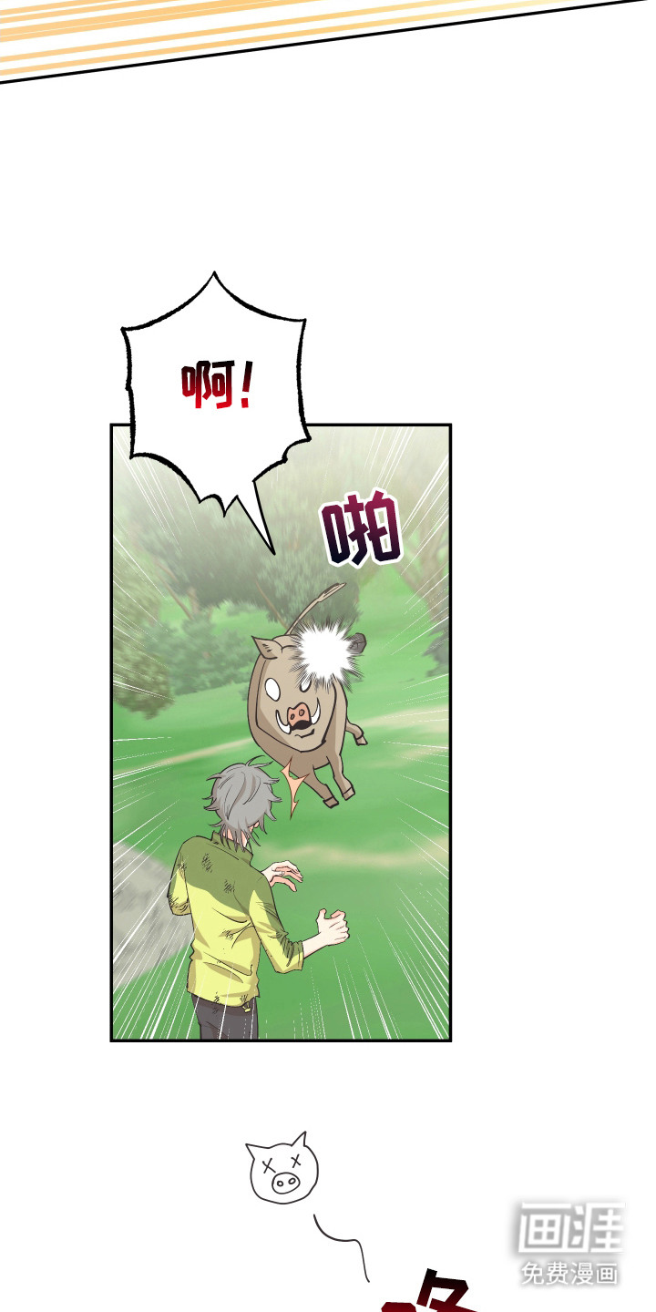 第4话18