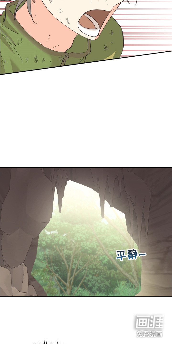第4话5
