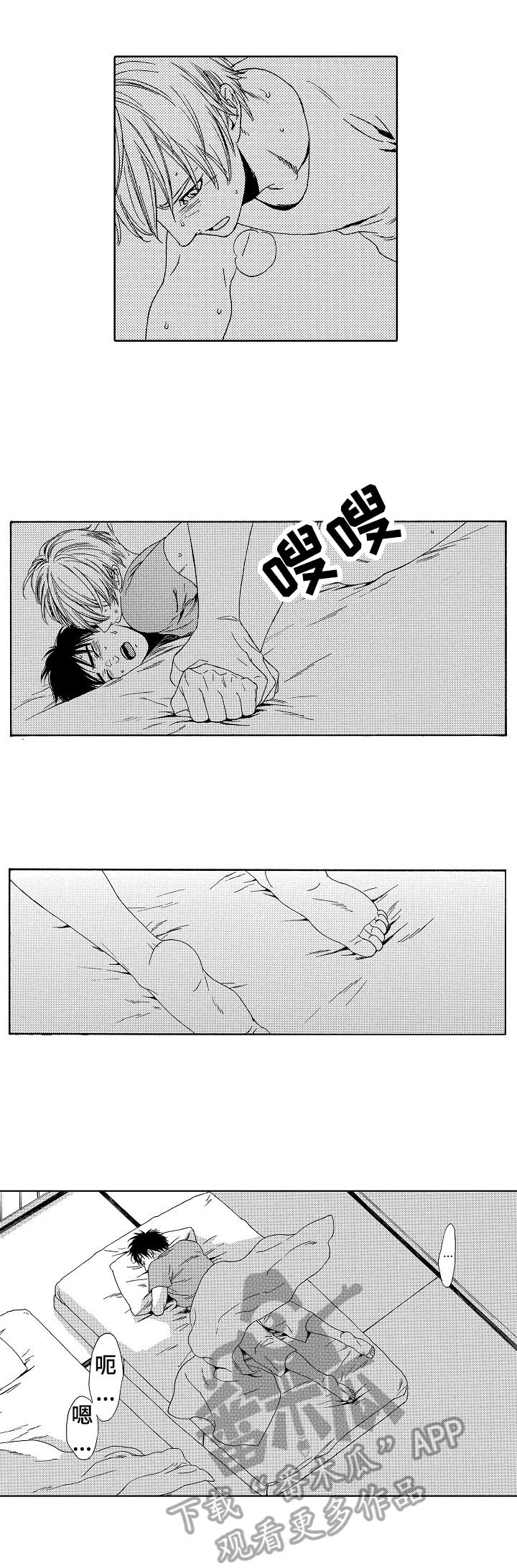 第27话0