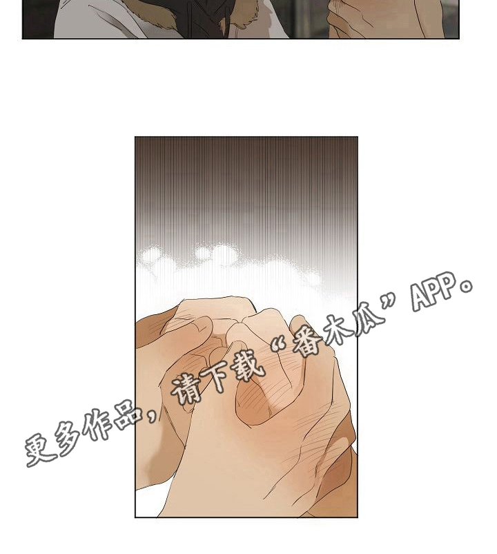 第12话3