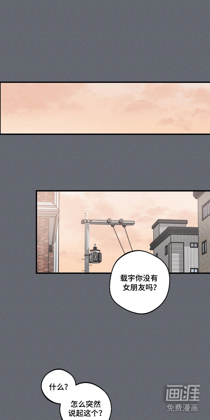 第7话0