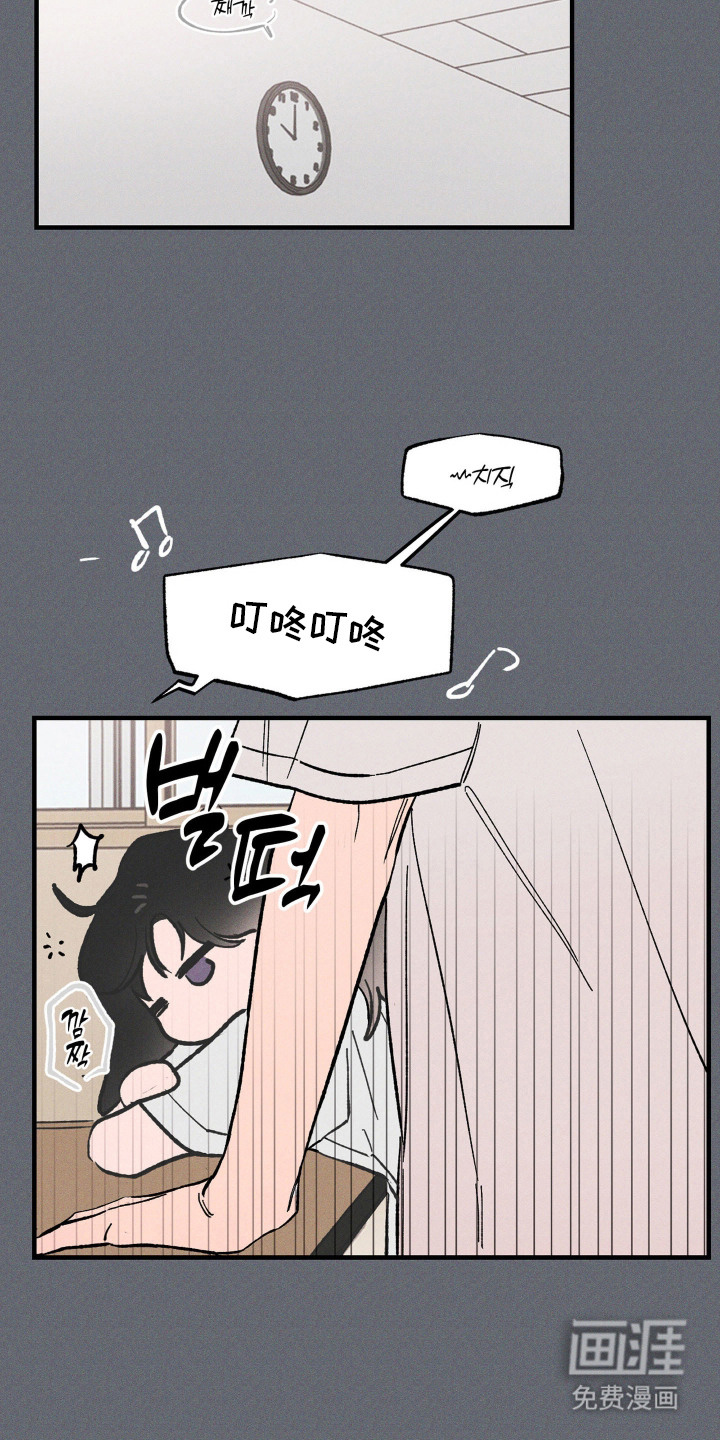 第7话17