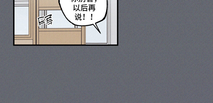 第7话21