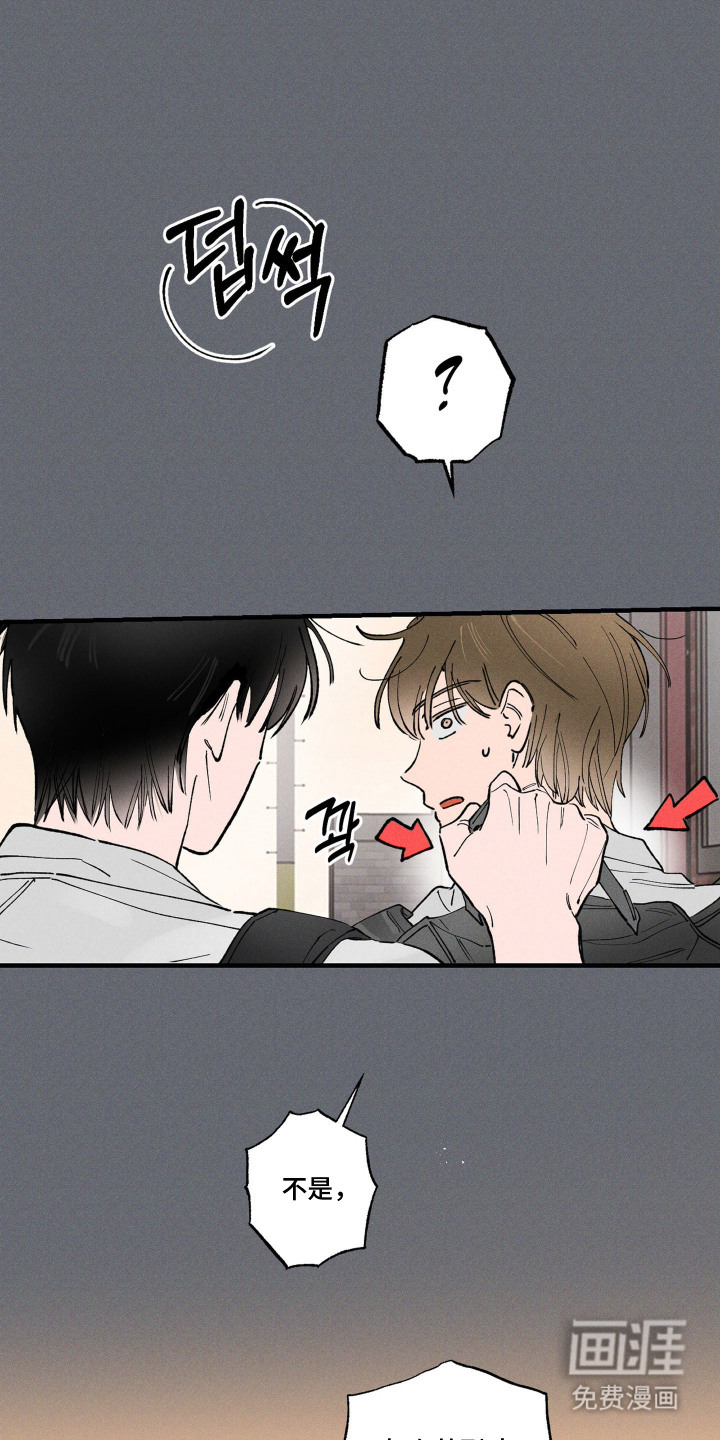第7话5