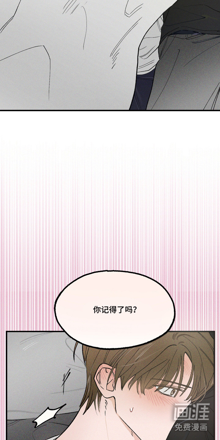 第4话18