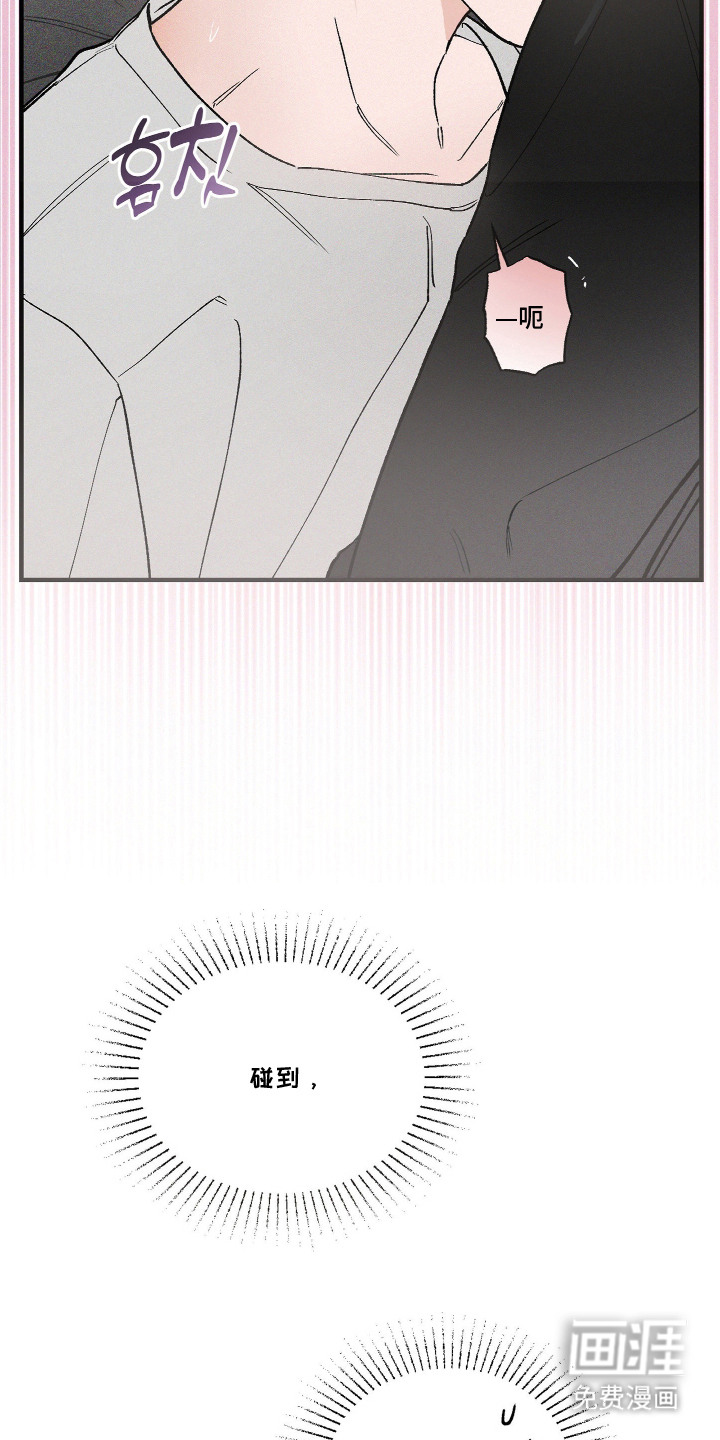 第4话19