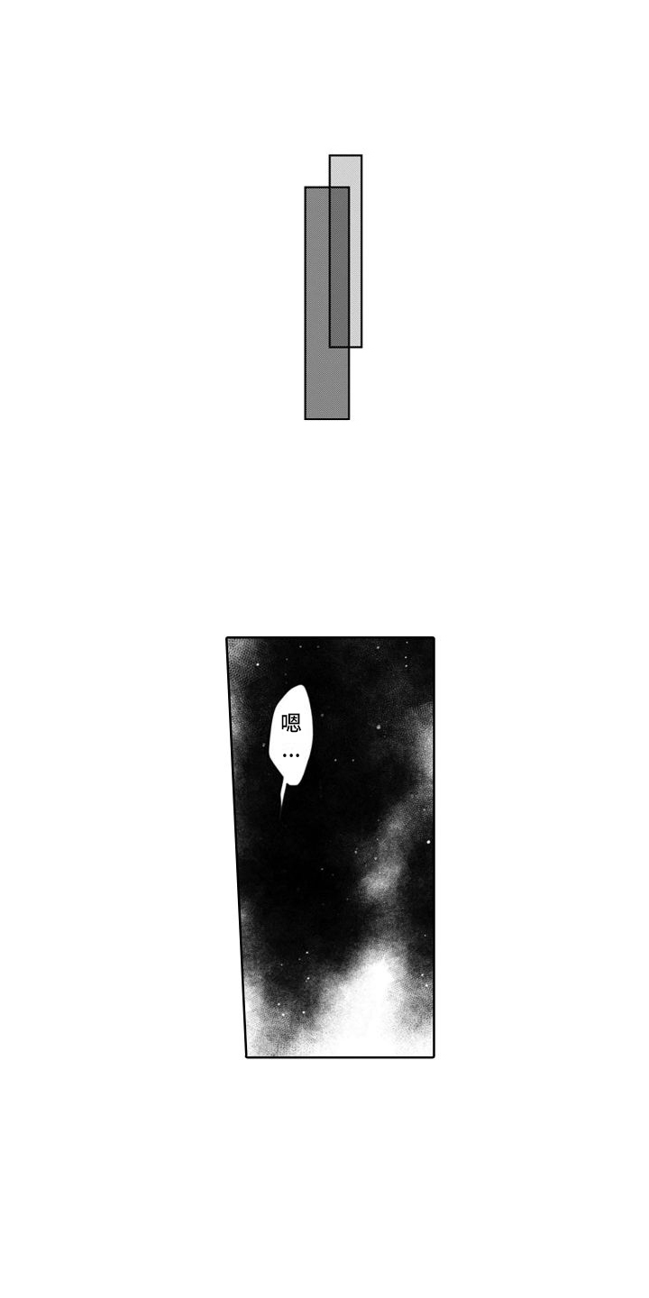 第43话0