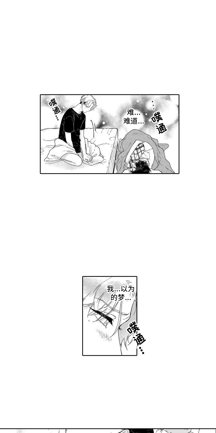 第42话0