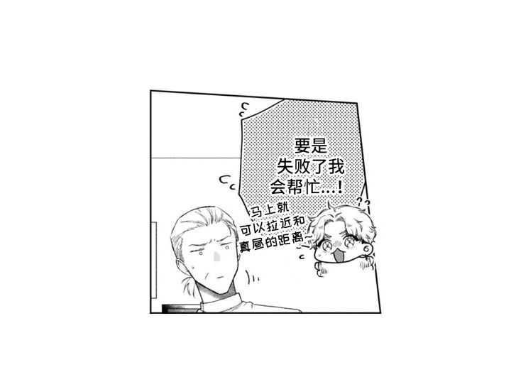 第42话16