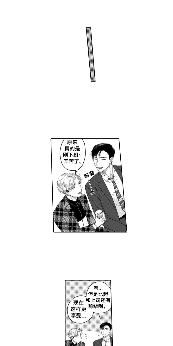 第36话0