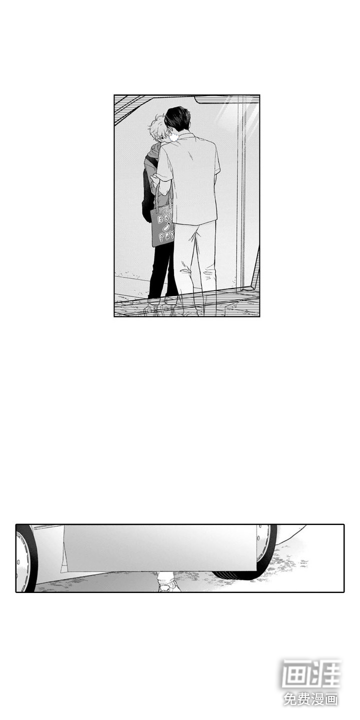 第36话11