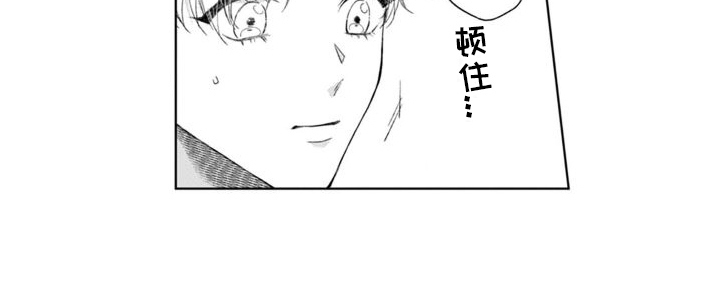 第36话15