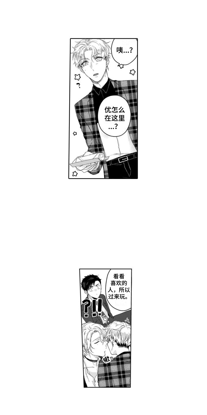 第35话0