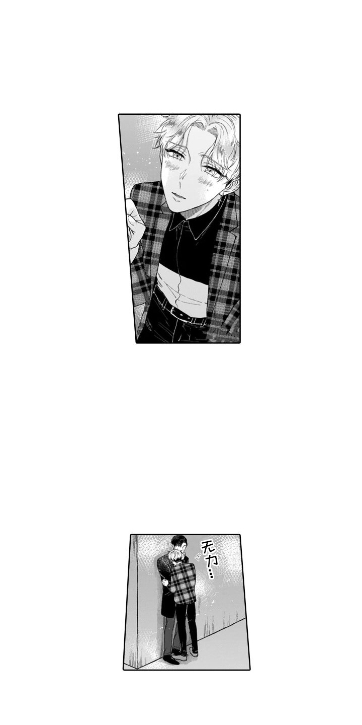 第34话0