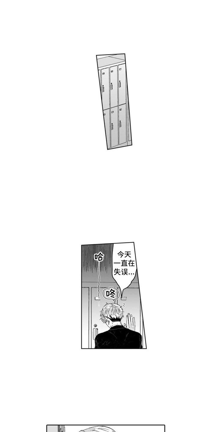 第33话0