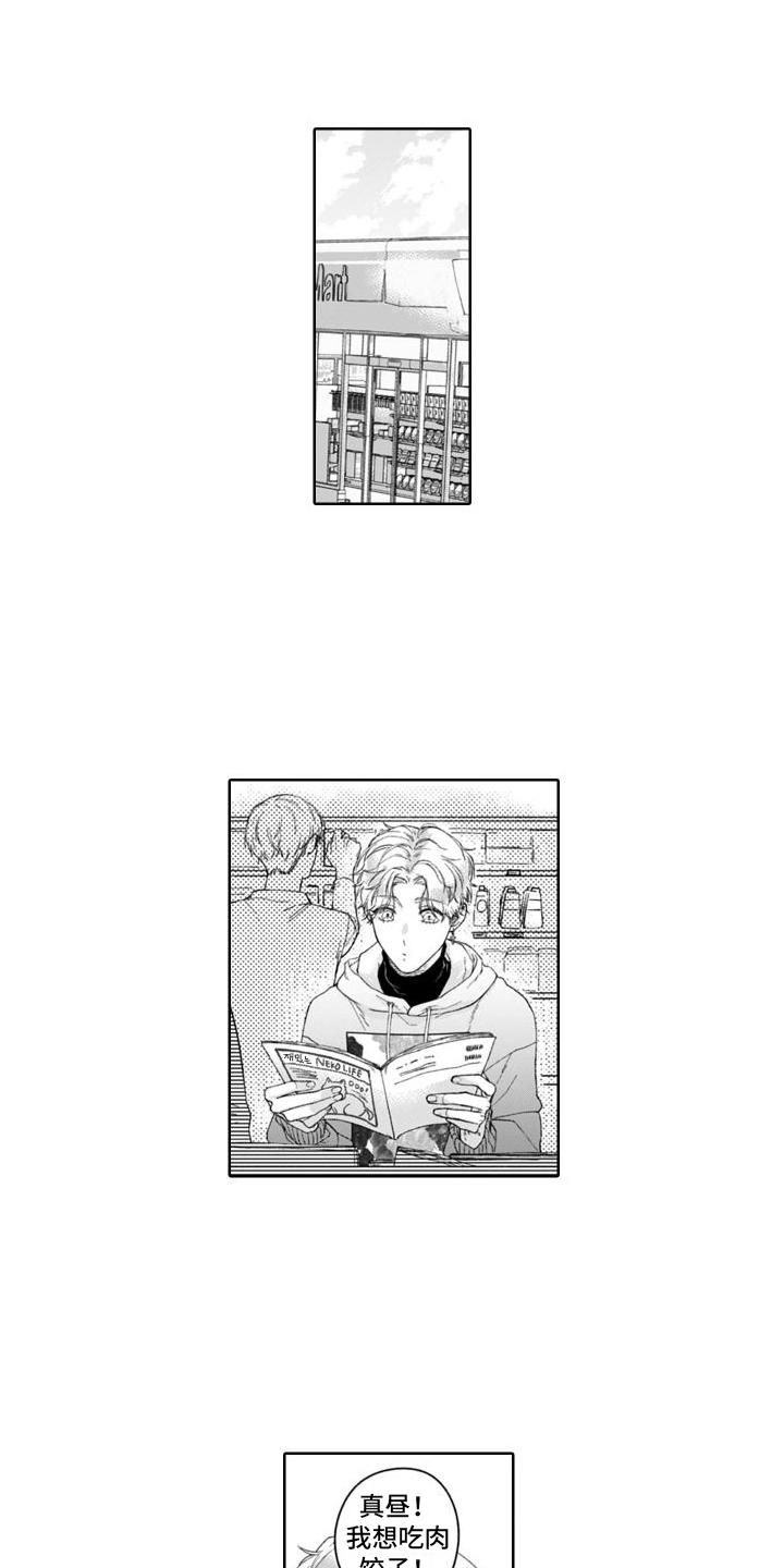 第31话0