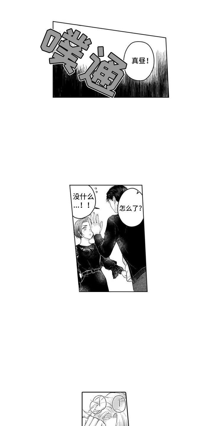 第30话0