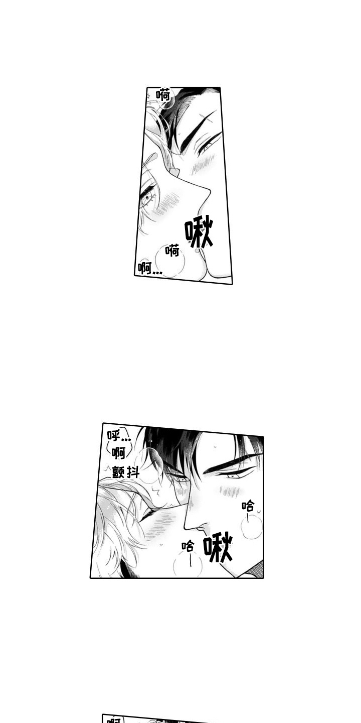 第25话0