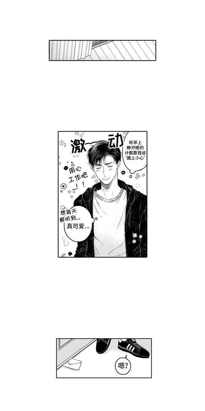 第22话0
