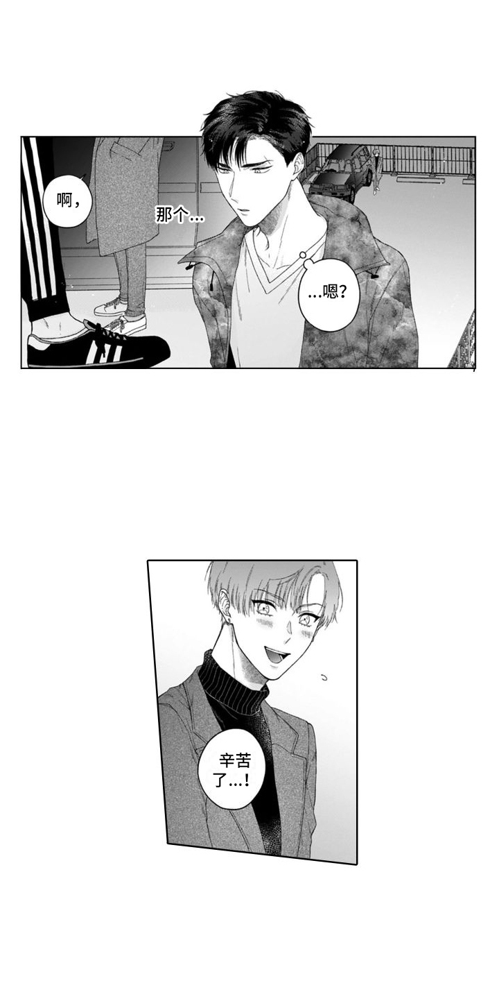 第13话0
