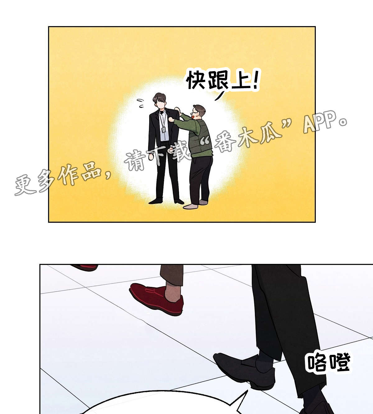第19话0