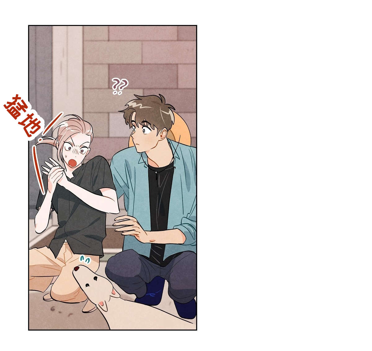 第16话0