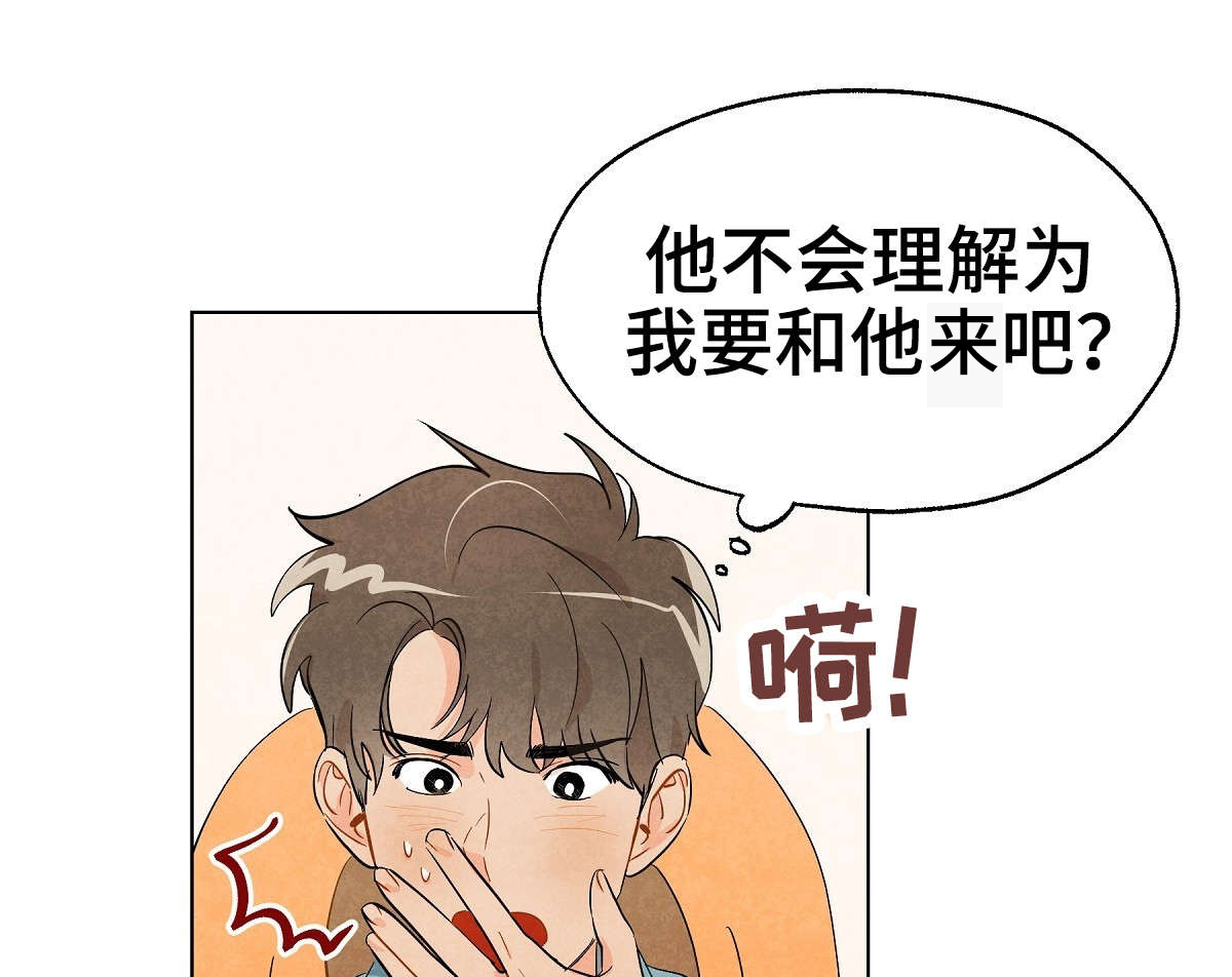 第15话0