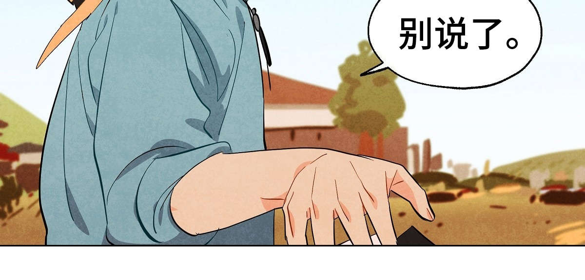第12话9
