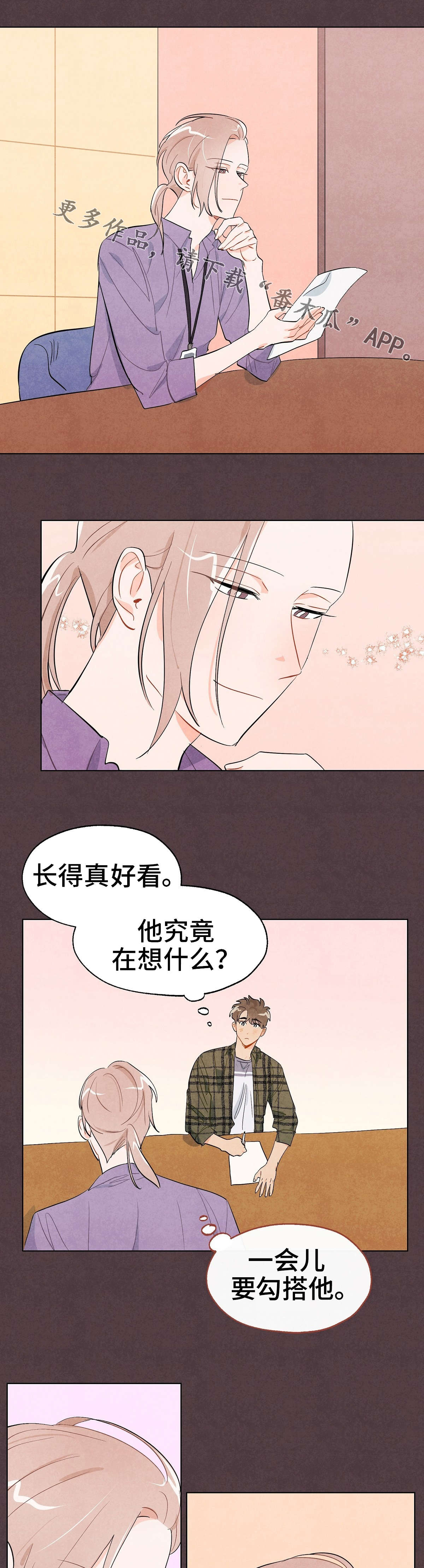 第10话5
