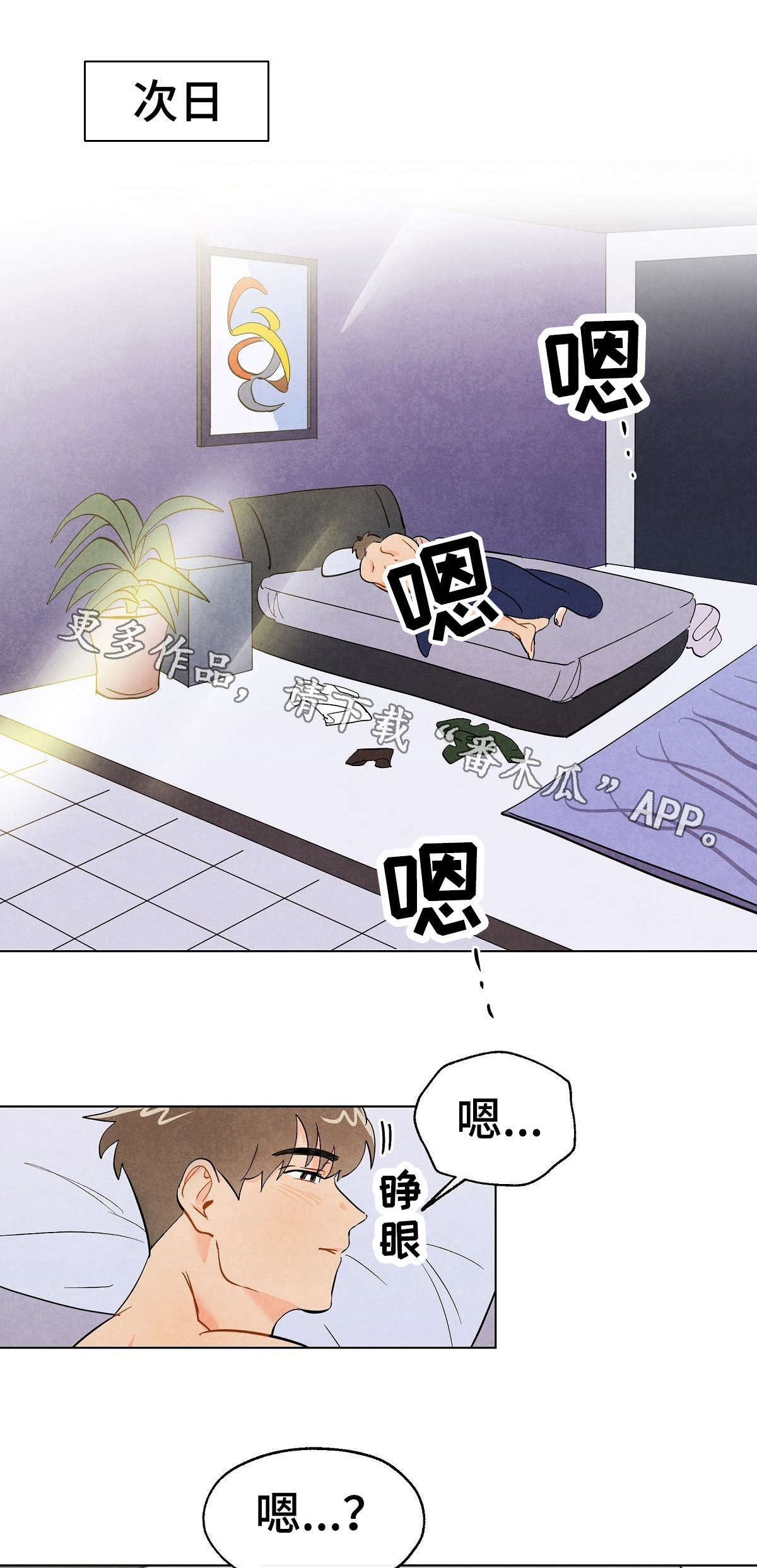 第6话0