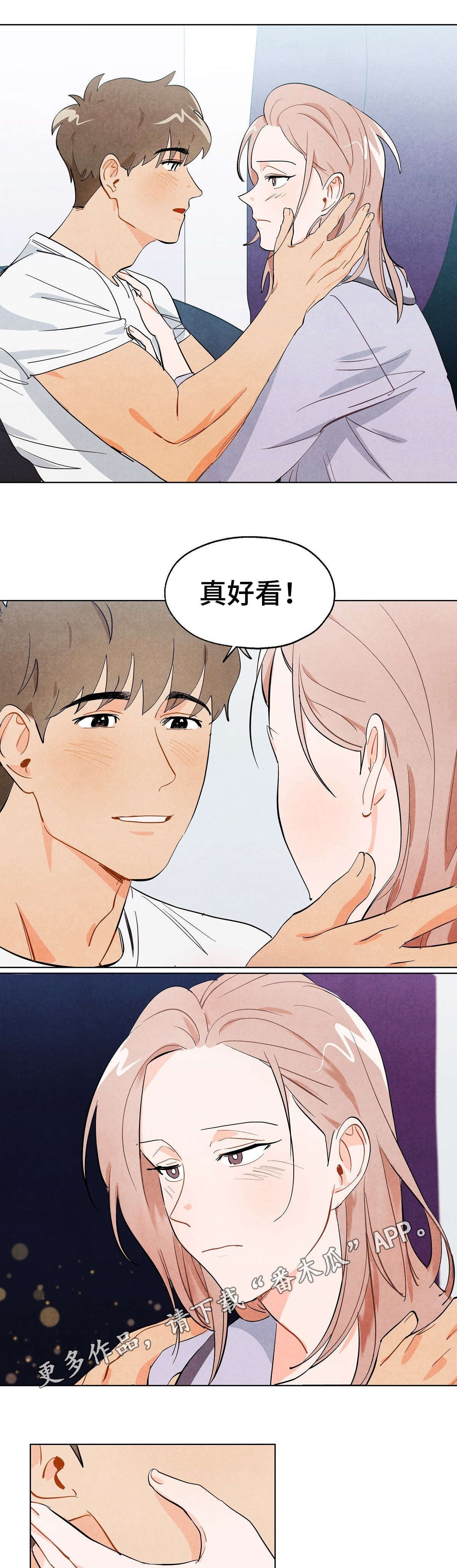 第5话3