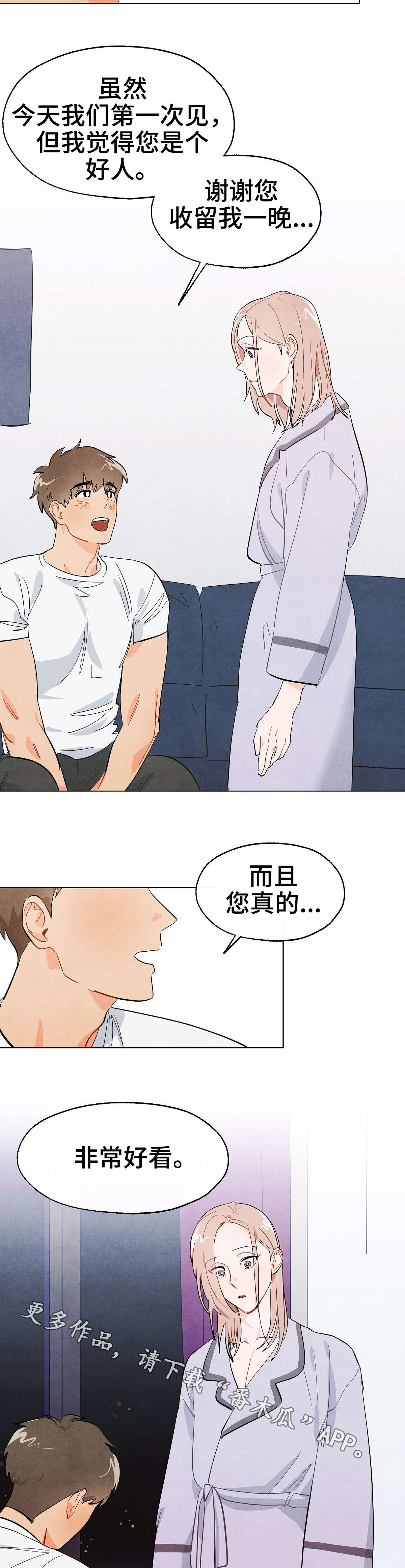 第4话8