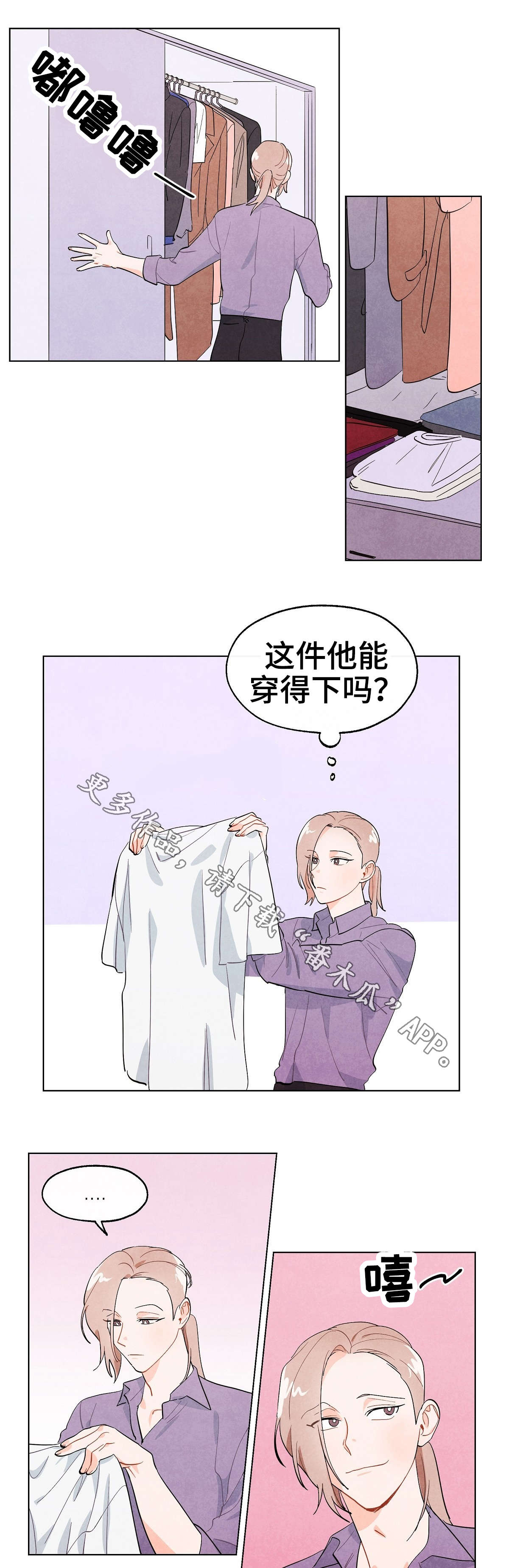 第3话1