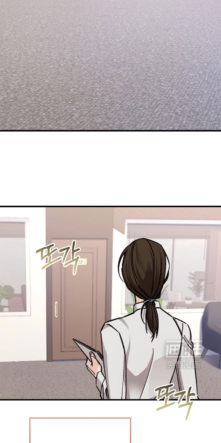 第33话4
